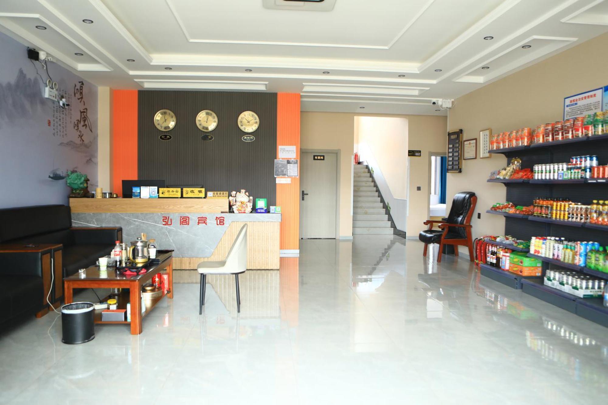 Hongge Hotel - Harbin Taiping Airport Екстер'єр фото