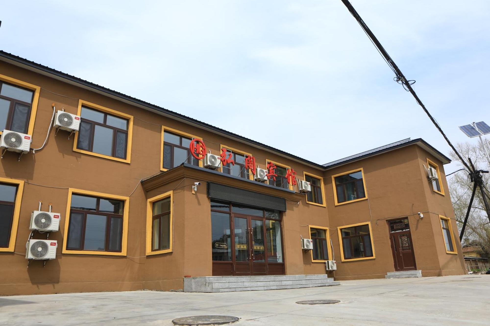 Hongge Hotel - Harbin Taiping Airport Екстер'єр фото